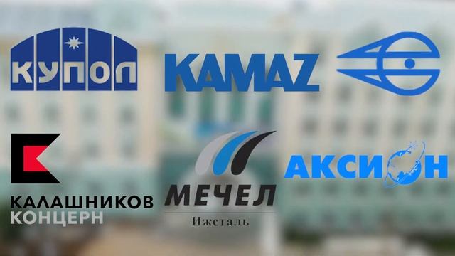 Промо ролик Удмуртского государственного университета смотреть онлайн