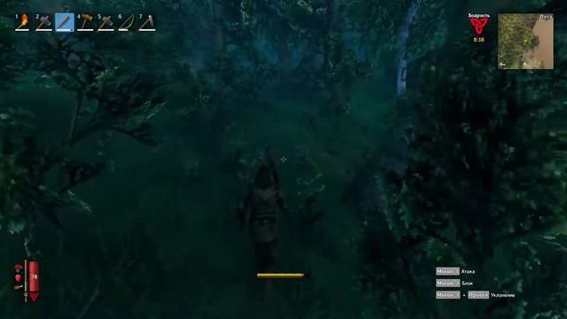 Valheim ► Начинающий боссо-нагибатель (стрим) смотреть онлайн