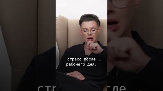 Влияние алкоголя смотреть онлайн