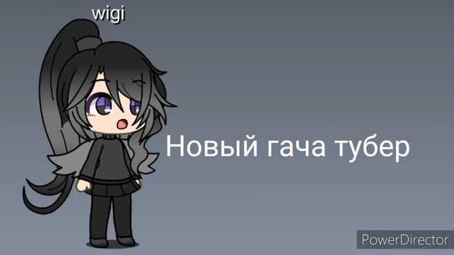 Привет, я Виджи! смотреть онлайн