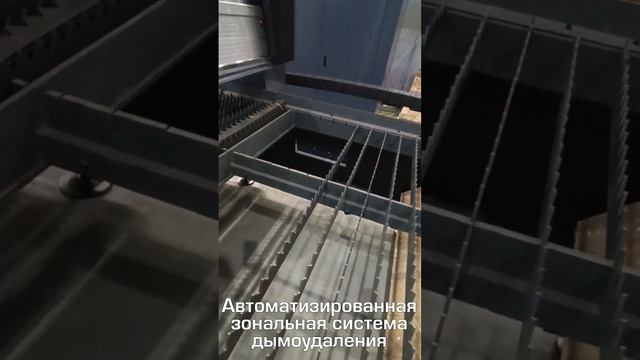 Видео с пусконаладки оптоволоконного лазерного станка по металлу STL-1560FP/6000 Raycus в Костроме смотреть онлайн