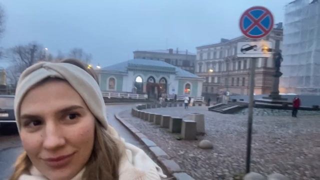 Поездка в Выборг, день рождение подруги смотреть онлайн