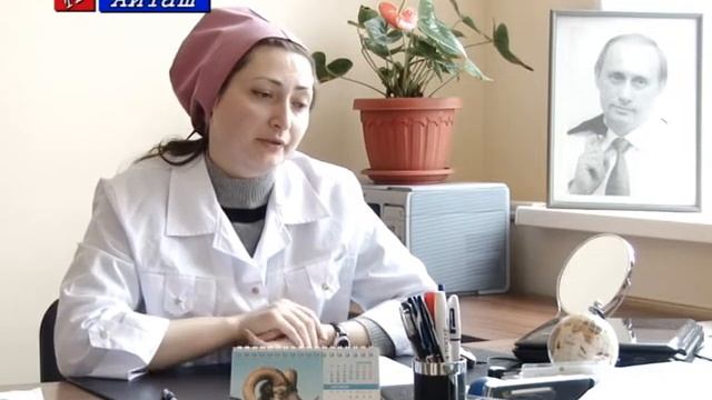 Берегите сердце!