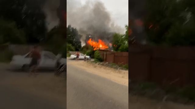 Сегодня в Правдинском сгорел дом! смотреть онлайн
