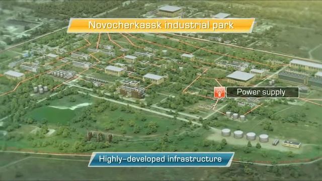 Novocherkassk Industrial park , Rostov region смотреть онлайн
