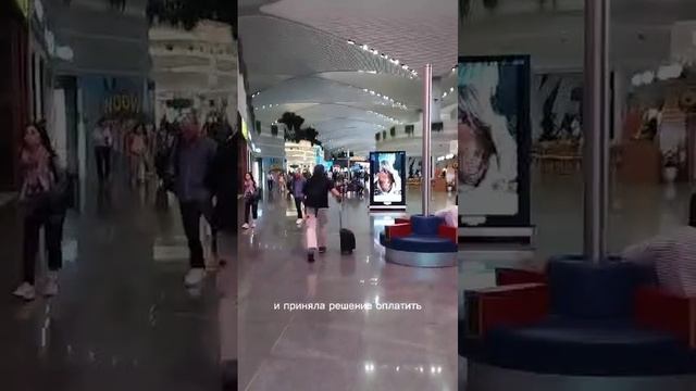 Бизнес в сети и работа в пути