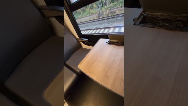 Германия электричка салон первого класса смотреть онлайн