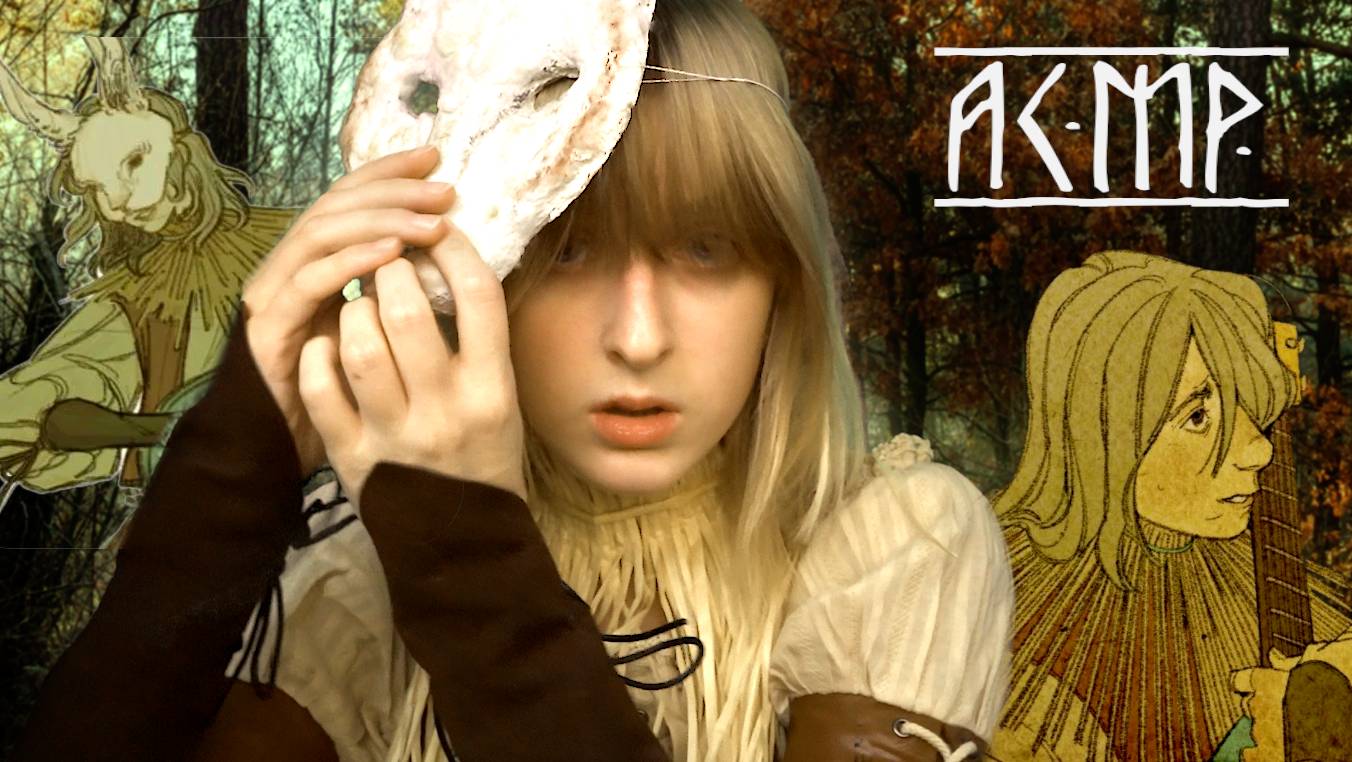 АСМР Yaelokre: Коул заботится о Клементине в лесу | Ролевая игра |ASMR Cole takes care of Clementine смотреть онлайн