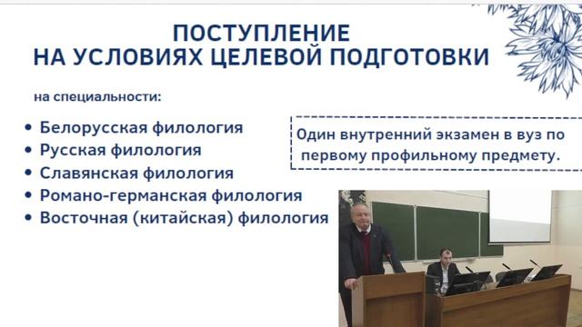 День открытых дверей смотреть онлайн