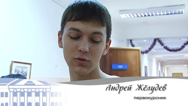 0502 Презентационный фильм для ИстФака смотреть онлайн