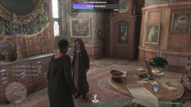 🌟Hogwarts Legacy🌟┃Прохождение┃СТРИМ #1┃Мир волшебства смотреть онлайн