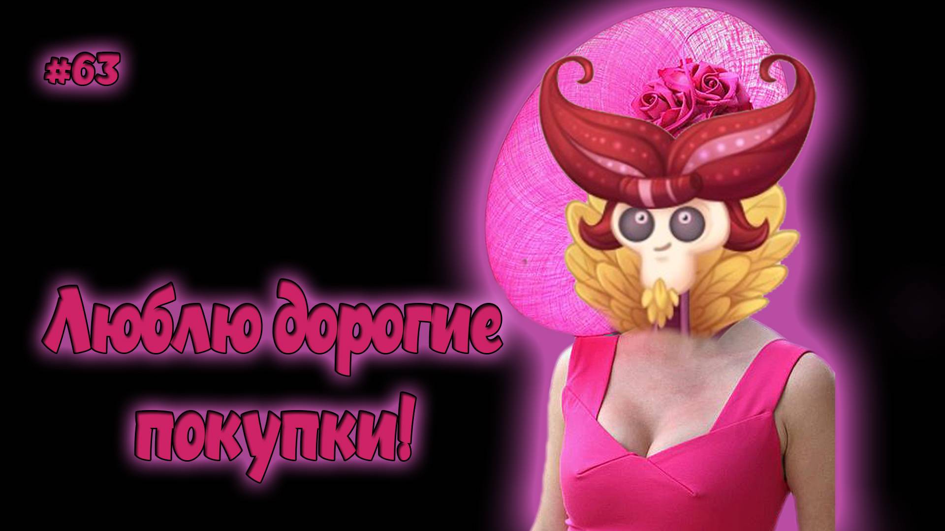 Вывел новых монстров в My singing Monsters 👹🎶 смотреть онлайн