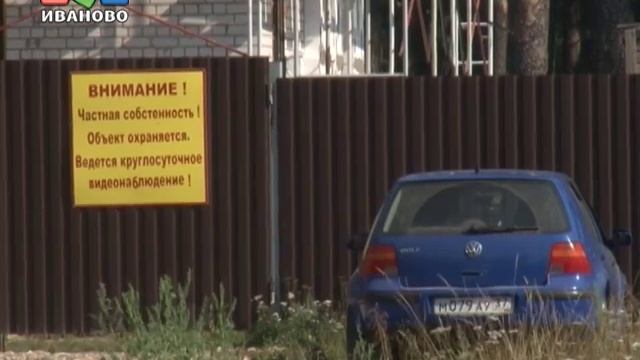 Прокурор прокомментировал ситуацию в м. Лесное смотреть онлайн