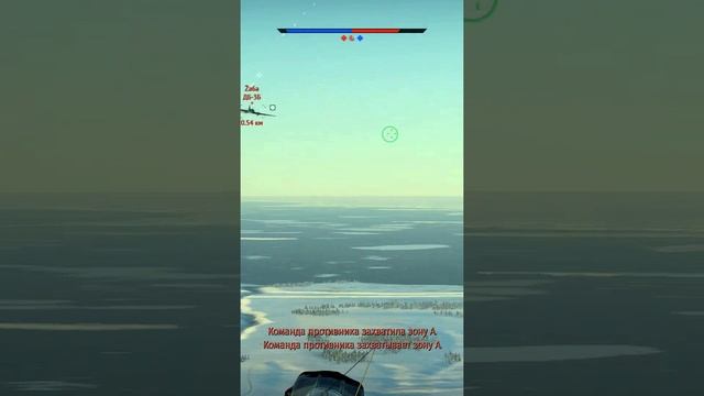 бой с ДБ смотреть онлайн