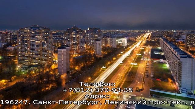 Санкт-Петербургский медицинский колледж им. В.М. Бехтерева смотреть онлайн