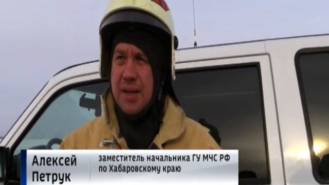 Пожар на баржах смотреть онлайн