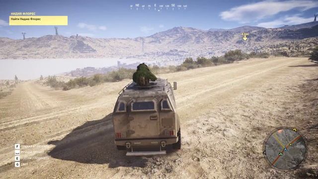 Tom Clancys Ghost Recon Wildlands Ликвидация Красавчика и Спасение Нидия Флорес