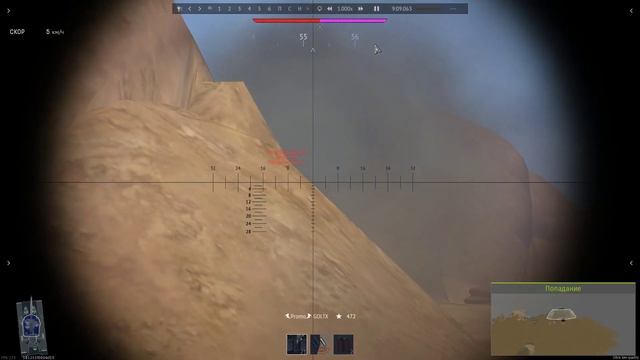 amx m4 duels funny moments смотреть онлайн