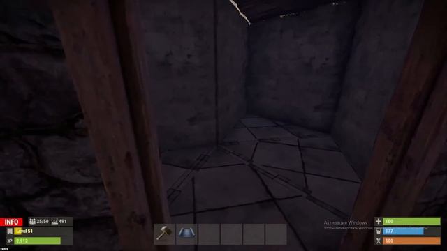 Новый антирейд дом. Баг в Rust! смотреть онлайн