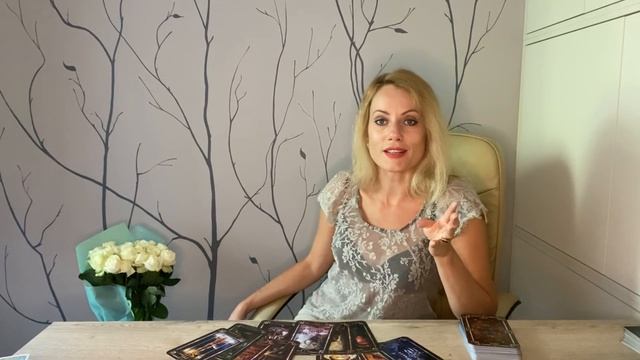 Экспресс Таро « Что происходит в паре. Тенденции» смотреть онлайн