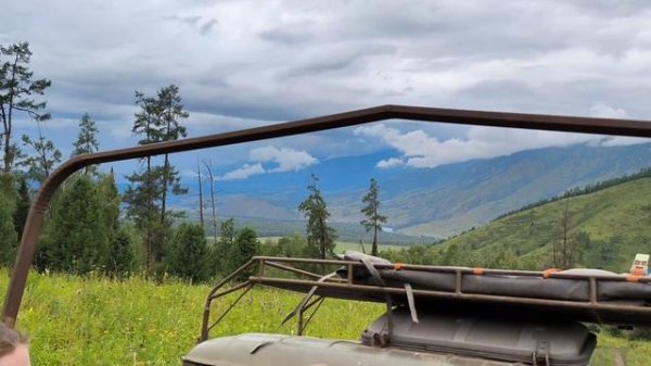 Алтай 2024 (часть 4 из 4)