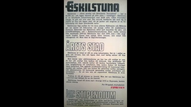 Eskilstuna är värt en Melodi - Towa Carson Peter Himmelstrand - 1973 смотреть онлайн