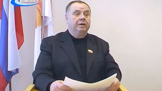 ЛИШИТЬ ЛЬГОТ НА БАНЮ: СПОР НА ДУМЕ смотреть онлайн