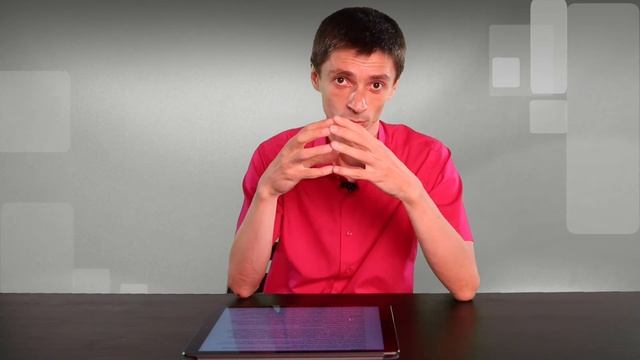 Перестаньте морочить мне голову смотреть онлайн