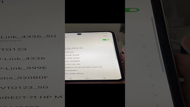 Смарт 8 смотреть онлайн