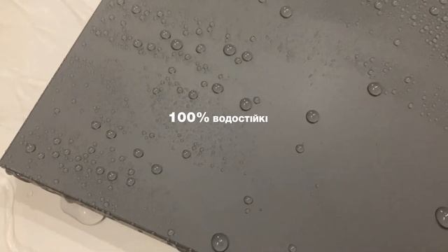 MT-AF-801U лісовий вовк та MT-AF-803U графіт – дві вишукано-матові новинки від LuxeForm ☺️❗️ смотреть онлайн