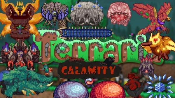 Terraria - calamity это оч больно, пытаемся победить скелетрона и ...