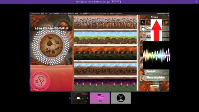 Реакция друга на моё видео смотреть онлайн