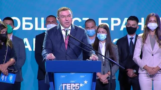 "БЕНОВСКА ПИТА“ - LIVE - 29.08.2021 г. НАЦИОНАЛНО ОБЩО СЪБРАН... смотреть онлайн