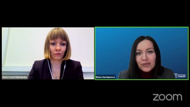 Интервью с Еленой Гардановой преподавателем курса «Проектирование установок водяного пожаротушения» смотреть онлайн