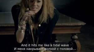 Miley Cyrus - Who Owns My Heart (Перевод песни)