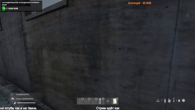 DayZ ► Выживаю с Volkov Life на неудержимых №8 и устраиваю розыгрыш #5 смотреть онлайн