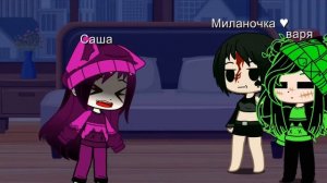 включить свет включить свет я предупреждал тебя! ПРЕДУПРЕЖДАЛ!