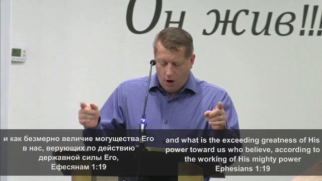 Утреннее Пасхальное служение церкви, воскресение 31 марта 2024г смотреть онлайн