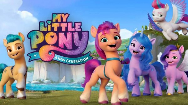 My Little Pony: Новое поколение - My Little Pony: A New Generation