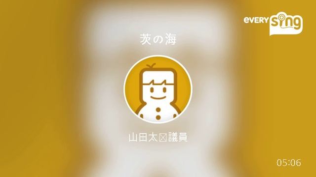 鬼束ちひろ 茨の海 смотреть онлайн