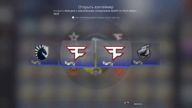 Я ОТКРЫЛ 50 КАПСУЛ В КС ГО! ОТКРЫТИЕ КАПСУЛ В CS:GO смотреть онлайн