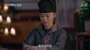 Романтика сказочной страны 1 сезон 9 серия