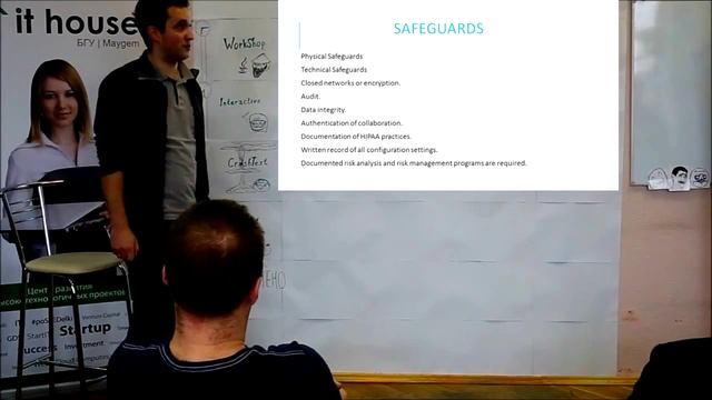 H-Files #1: HIPAA смотреть онлайн