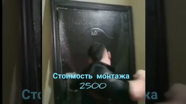 Сломал двери одной правой смотреть онлайн