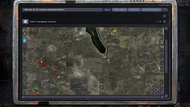 S.T.A.L.K.E.R. DOPPELGANGER / Разлом времени #35 Тайна Выжигателя 2