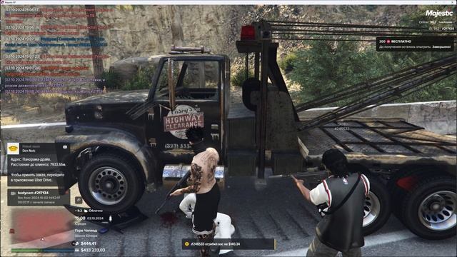 217134, нарушители: 246532, 246533, дата: 01.10.2024, 15:08 смотреть онлайн