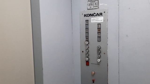 [New Car Doors] 1980s Končar lift @ Sjenjak, Osijek, Croatia смотреть онлайн