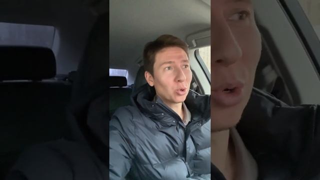 Сергей Шушин о семинаре Дмитрия Шумейко смотреть онлайн