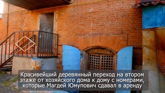 Оренбург. За углом. Дом купца Девишева смотреть онлайн