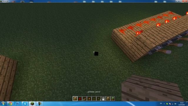 Кодовая дверь смотреть онлайн